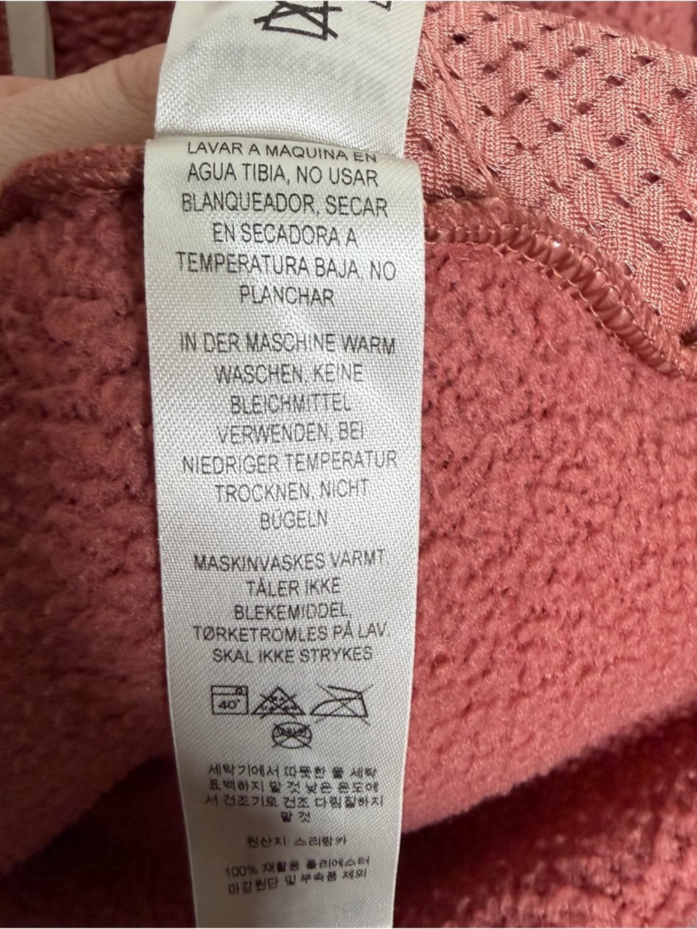 Patagonia | Women’s Retro Pile Fleece Marsupial Pullover, Md - Picture 8 of 13